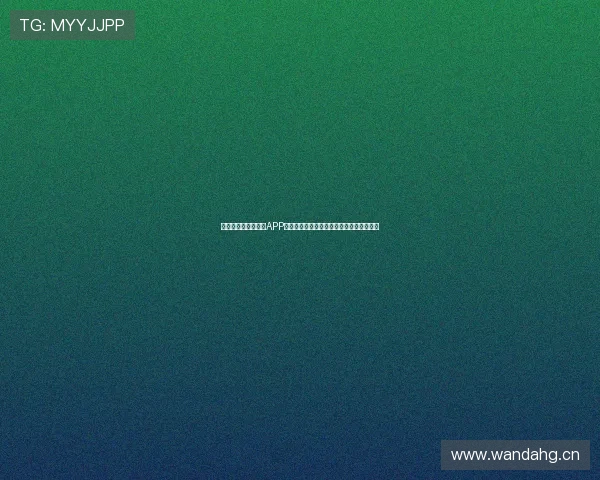 免费看篮球直播软件APP推荐畅享高清赛事不花钱实时更新热门联赛