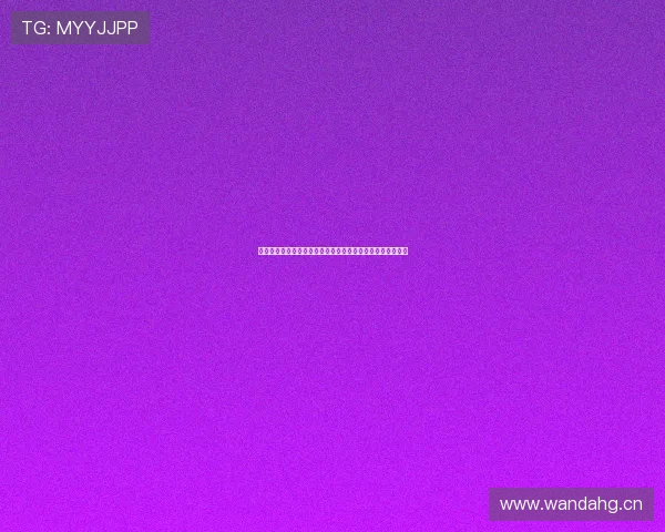 解析直播沉浸式体验营销手段的内涵价值与创新应用实践策略